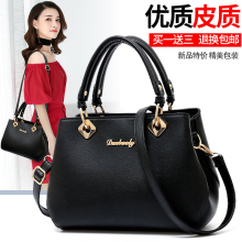 官方正品 旗舰店女包2018新款 麦包包袋鼠悠哈悠哈手提包单肩斜挎包