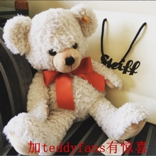 steiff泰迪熊Lilly抱抱熊白色情人节女友礼物毛绒玩具现货 正品