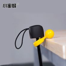 放伞神器钩把伞挂伞粒放伞置物架夹伞器伞扣粒收纳雨伞配件创意