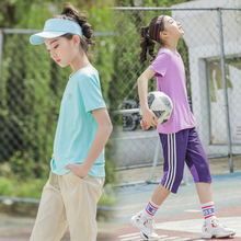 童装儿童T恤2019夏季新款女童速干衣中大童运动短袖校服园服定制