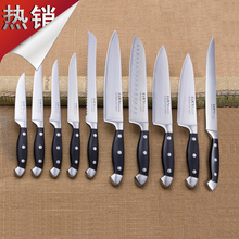 刀切菜刀多用刀锋利 欧式厨房套刀进口日本钢套刀厨房刀具套装