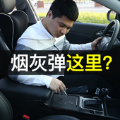 车载烟灰缸悬挂式创意个性有盖多功能车内带盖汽车烟缸男车用夜光