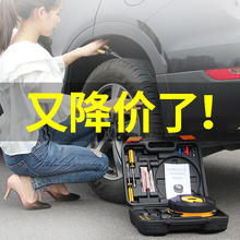 车载充气泵汽车打气泵12V便携式多功能小轿车电动轮胎车用打气筒