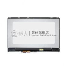 14IKB 笔记本液晶显示屏幕 触摸屏幕 YOGA710 联想