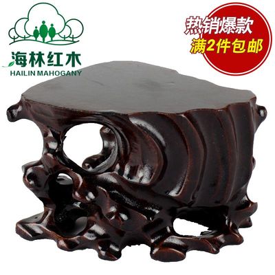紫砂实木底网上专卖店