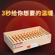 家用守救∨器烤脚器脚踏式取暖神器电火桶电暖器烤火炉烘脚节能