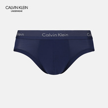2018春季新款 男士 NB1496 透气内裤 KLEIN UNDERWEAR CALVIN
