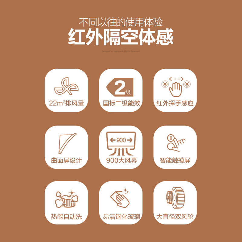 ����˫����Զ���ϴ�����̻�B01Q