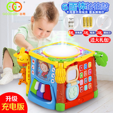 谷雨六面盒拍拍鼓音乐鼓婴儿早教益智玩具谷雨婴幼儿玩具智慧屋