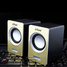 包邮 Q蛋笔记本电脑音响台式机小音箱迷你USB有源2.0低音炮影响