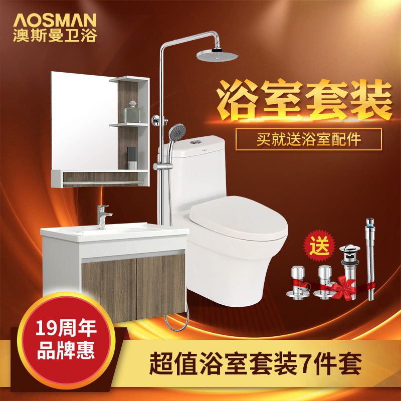 ��˹����ԡ������Ͱ����ԡ����