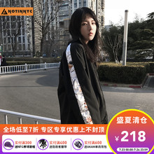 春季树枝串标复古夹克国潮男女拼接外套运动服CODICE A神不在纽约