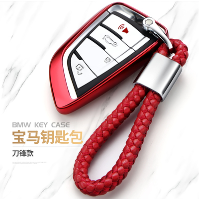 2018款宝马5系525/530li新x3x1x5x6X2车118i刀锋7系钥匙套壳扣包