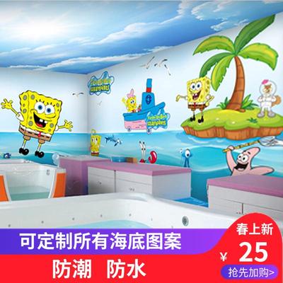 海洋世界壁纸有假货吗