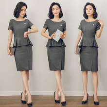 艾尚臣职业装女装套装2018新款时尚美容师工作服连衣裙夏空姐制服图片