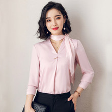 艾尚臣职业套装女秋冬韩版v领长袖衬衫正装女美容院工作服粉衬衣图片