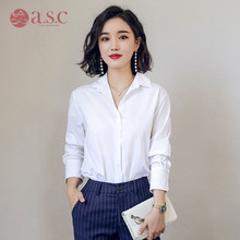 艾尚臣职业装女白色长袖衬衫工作服ol通勤正装白领套装韩版白衬衣图片