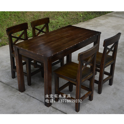厂家家具桌椅品牌巨惠