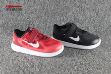 904257 002 600 酷动城 儿童低帮魔术贴运动鞋 耐克 FREE NIKE