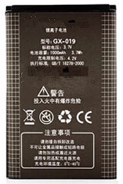 广信EF320 GX-019美乐迪X5 先科M11华为G5000 HB5A3手机电池BL-5C