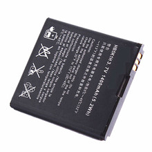 U8861 U8660手机电池 S8520 C8810 T8500 T8620华为C8650 HB5K1H