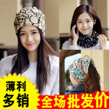 产后用品春秋冬季保暖 坐月子帽秋季产妇帽子孕妇头巾冒女夏季薄款