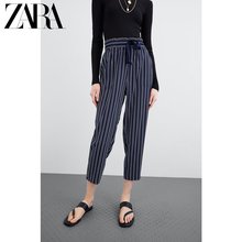 ZARA 新款 TRF 女装 垂性裤子 07102172401