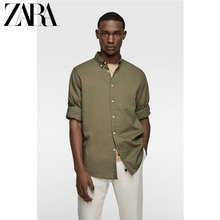 ZARA 新款 男装 绊带饰休闲衬衣衬衫 06048400505