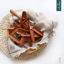 茶叶茶道木勺子 日式长手柄樱桃木小茶勺 手工木质茶勺茶铲 茶匙