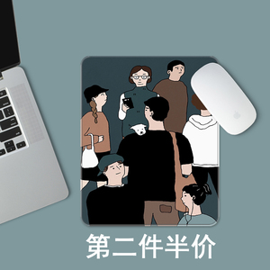 原创2018新款鼠标垫方形时尚25cm中号桌面游戏蚕丝纹创意超薄皮垫