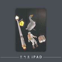 2018iPad2?;ぬ?019air3苹果mini5迷你4平板Pro10.5寸11外壳 新款