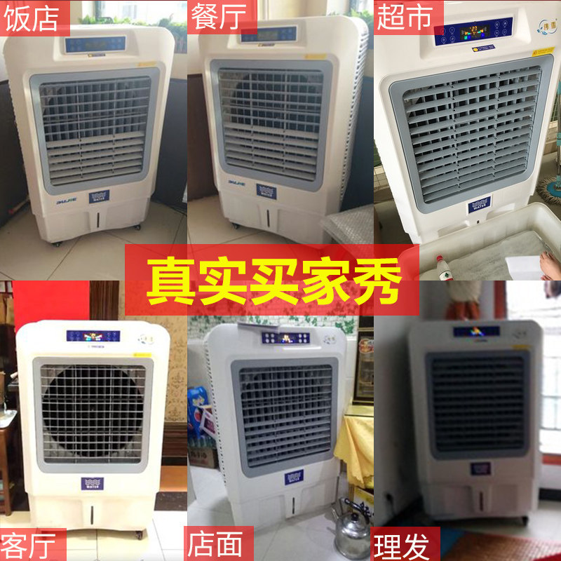 ΰѩ���ÿյ���WX-50