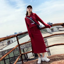 2018新款秋冬连帽长袖卫衣女套装韩版宽松两件套女装运动套裙子潮图片