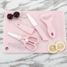 宝宝辅食工具剪研磨器机婴幼儿童面条蔬菜水果泥碾碎碗食物剪刀夹