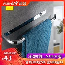 毛巾杆免打孔不锈钢浴室洗手间酒店晾手巾架擦手小毛巾环卫浴挂杆