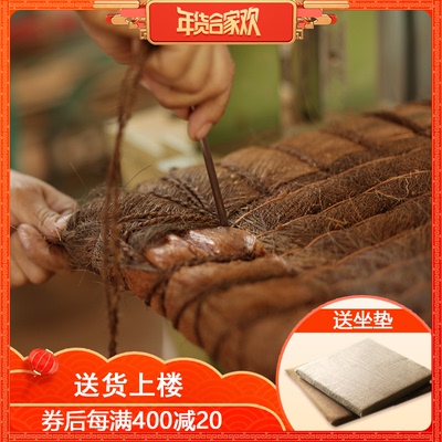 天然棕榈床谁买过的说说