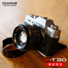 FUJIFILM/富士X-T30套机复古单电微单相机 vlog数码高清富士 xt30