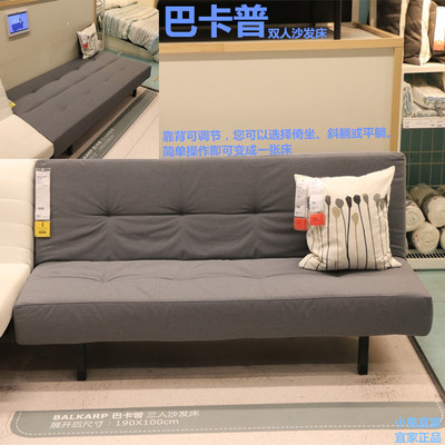 宜家折叠床双人床品牌旗舰店
