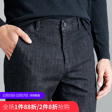 百斯盾宽松牛仔裤男2018秋冬新款商务舒适直筒男裤子