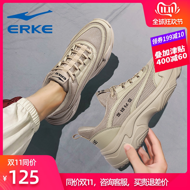 ERKE Men's Shoes Running Shoes Winter Leather Casual Shoes Winter Fashion Shoes Father's Shoes Genuine Sports Shoes Men