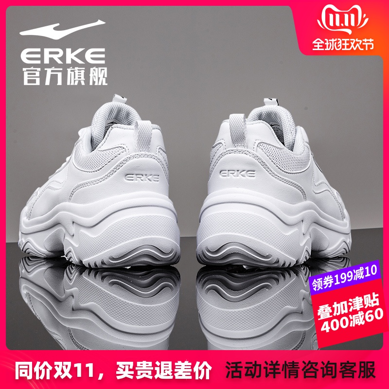 ERKE Women's Shoes Sneakers Winter Daddy Shoes Leather casual shoes Autumn and Winter Warm Student Running Shoes Women