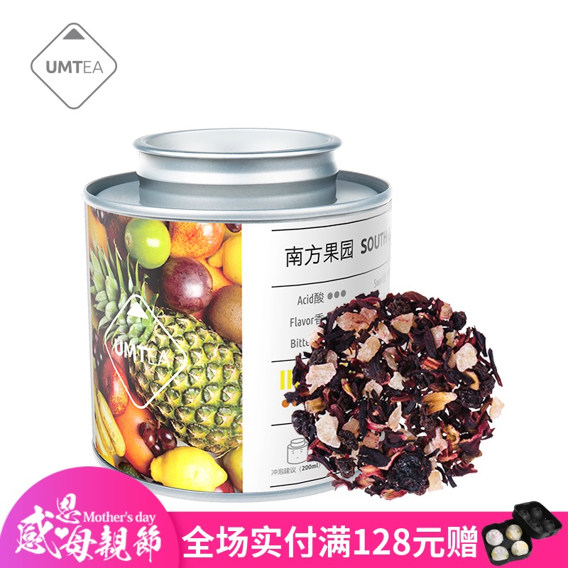 南方果园花果茶绿茶水果花茶茶包创意礼品茶叶罐装花茶叶umtea