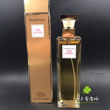 香港正品 伊丽莎白雅顿第五大道持久女士浓EDP香水30 125ml