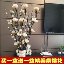 包邮 饰品玄关花艺套装 叶脉仿真干花假花束客厅落地摆设家居室内装
