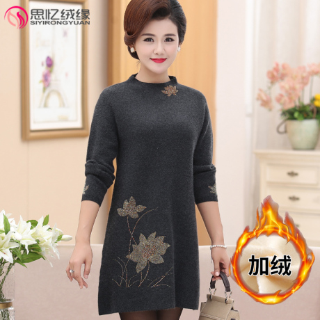 2018新款妈妈装毛衣加绒加厚中老年女秋冬连衣裙中长款宽松打底衫商品大图