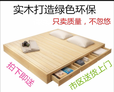 1.8米床架排骨架品牌资讯