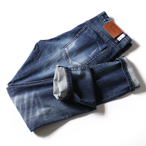 国内大厂尾货处理春秋牛仔裤蓝色猫须猫爪修身通勤牛仔长裤子男裤