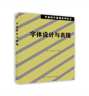趣学算法陈小玉算法策略书籍算法实例题解计算