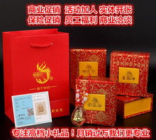 12生肖水晶镶金生肖吊坠十二生肖镶金吊坠送8玉珠挂绳项链