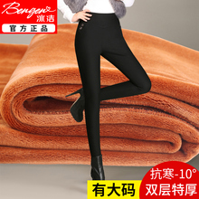 冰洁棉裤女冬季加绒加厚保暖中年妈妈高腰打底裤外穿大码铅笔裤图片